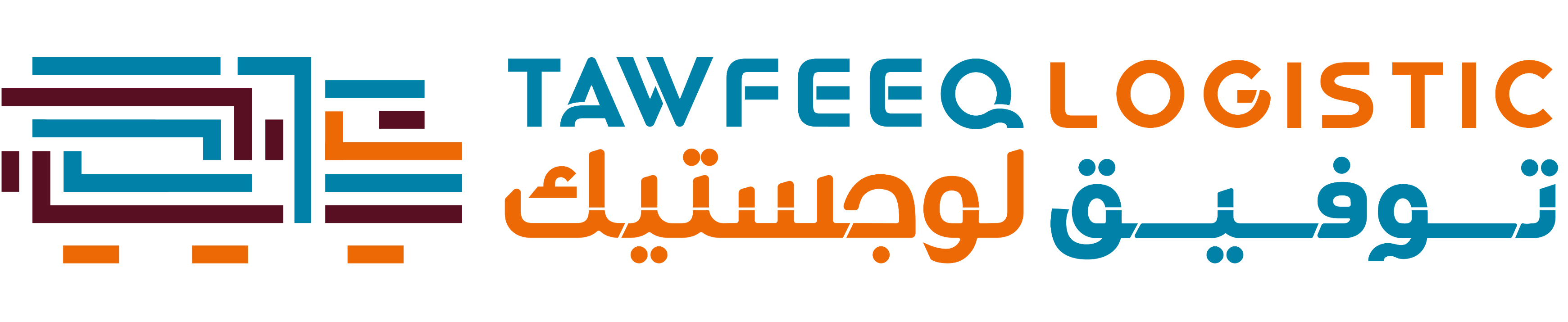 Tawfeeq Logistics Logo